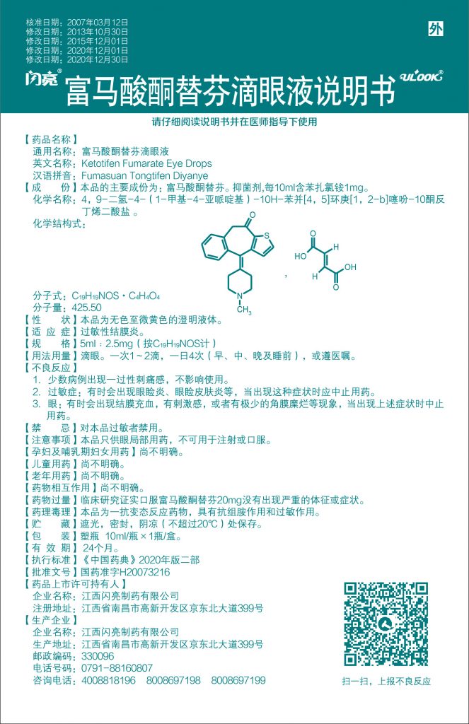 pg官方首页-不凡成就非凡,相信品牌的力量
