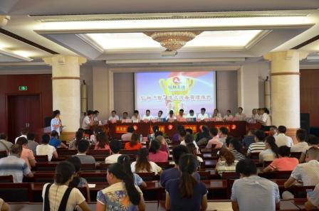 06-6 pg官方首页-不凡成就非凡,相信品牌的力量