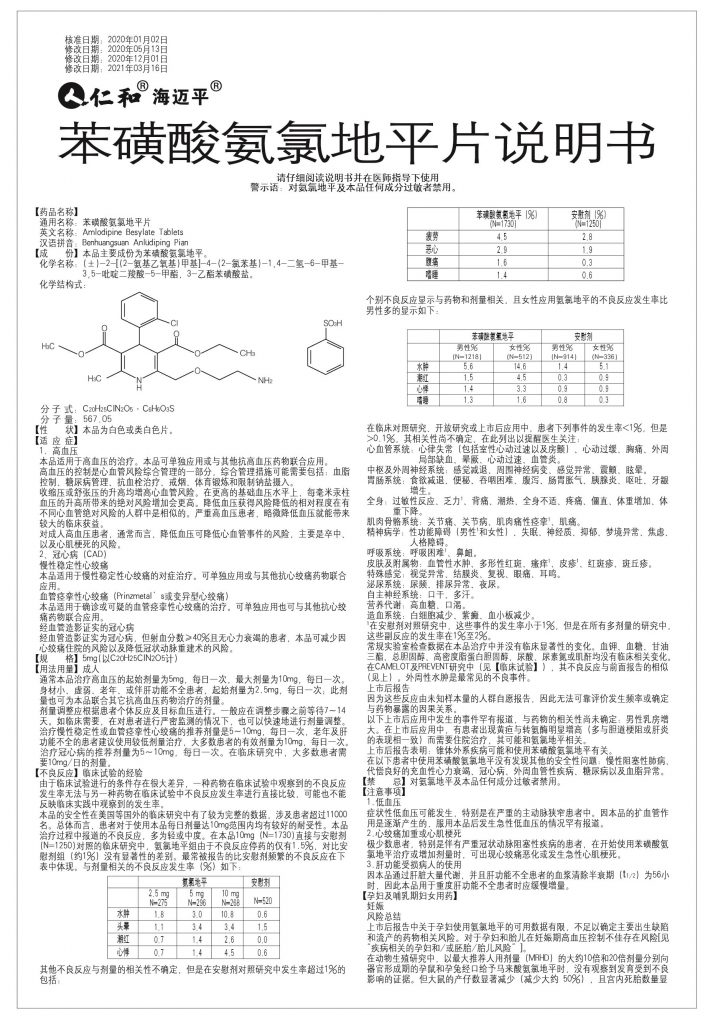 pg官方首页-不凡成就非凡,相信品牌的力量