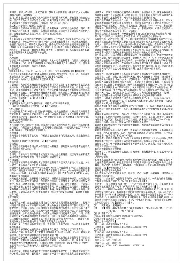 pg官方首页-不凡成就非凡,相信品牌的力量