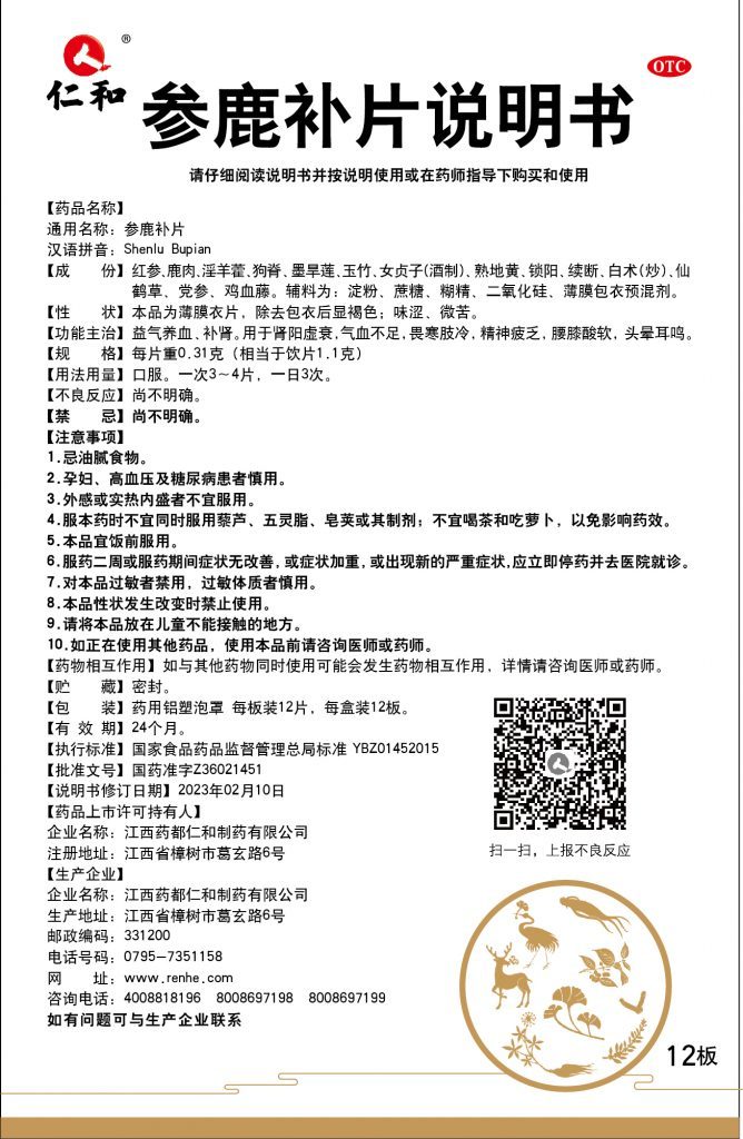 pg官方首页-不凡成就非凡,相信品牌的力量