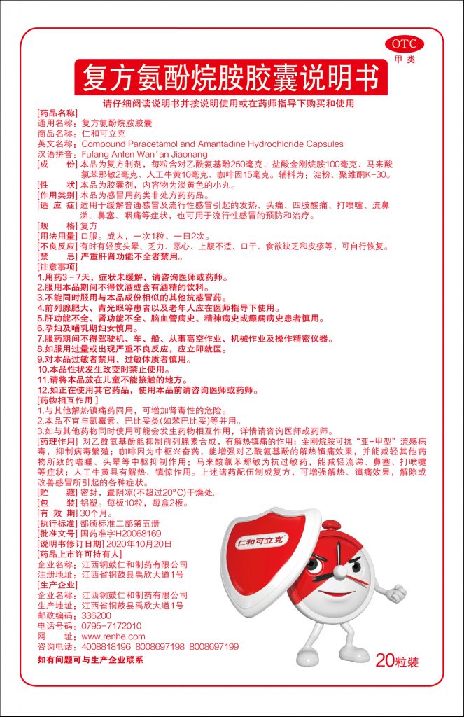 pg官方首页-不凡成就非凡,相信品牌的力量