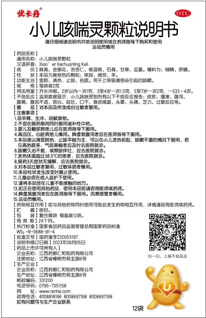 pg官方首页-不凡成就非凡,相信品牌的力量