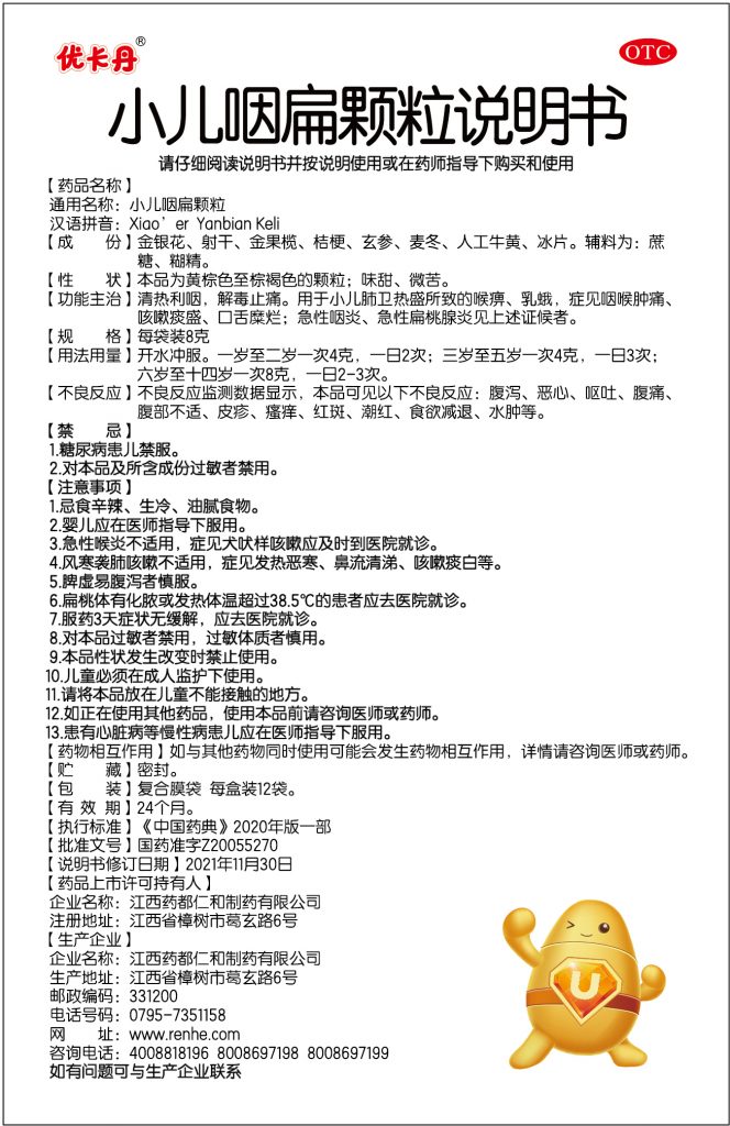 pg官方首页-不凡成就非凡,相信品牌的力量