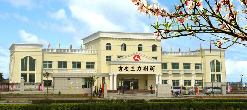 slider_1-3-806x358 pg官方首页-不凡成就非凡,相信品牌的力量