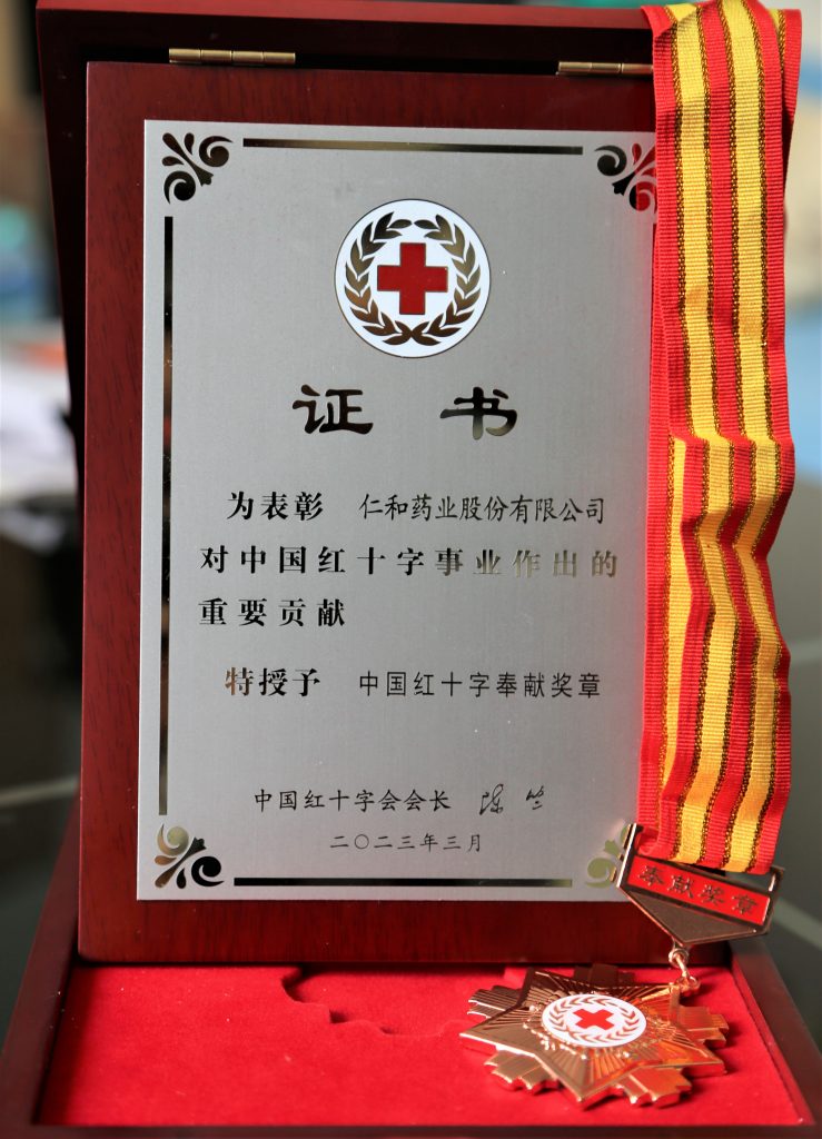 Zhao_Pian-739x1024 pg官方首页-不凡成就非凡,相信品牌的力量