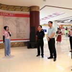 光大中医药产业 传承中医药精华 ——“高质量发展调研行”走进pg官方首页