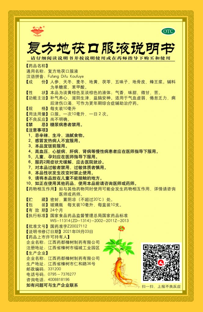 pg官方首页-不凡成就非凡,相信品牌的力量
