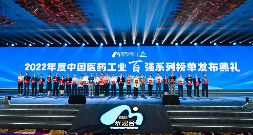 pg官方首页-不凡成就非凡,相信品牌的力量