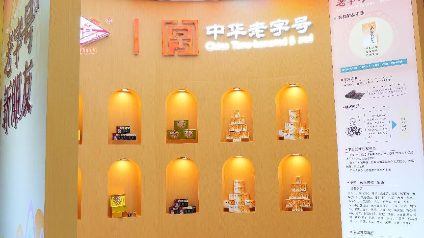 pg官方首页-不凡成就非凡,相信品牌的力量