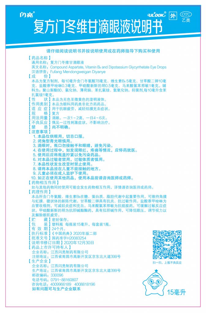 pg官方首页-不凡成就非凡,相信品牌的力量