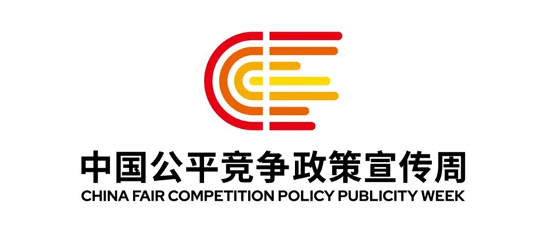 W020250909316952222053 pg官方首页-不凡成就非凡,相信品牌的力量